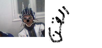 alkan