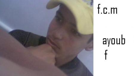 ayoub almadridi